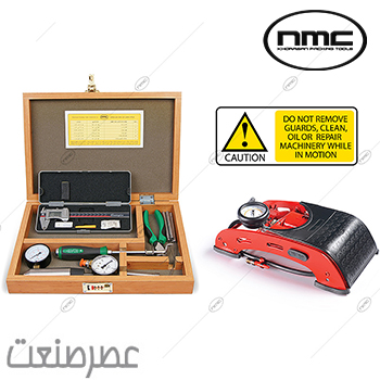 ست کامل ابزار آزمایشگاهی مدل KPT – LS - 18